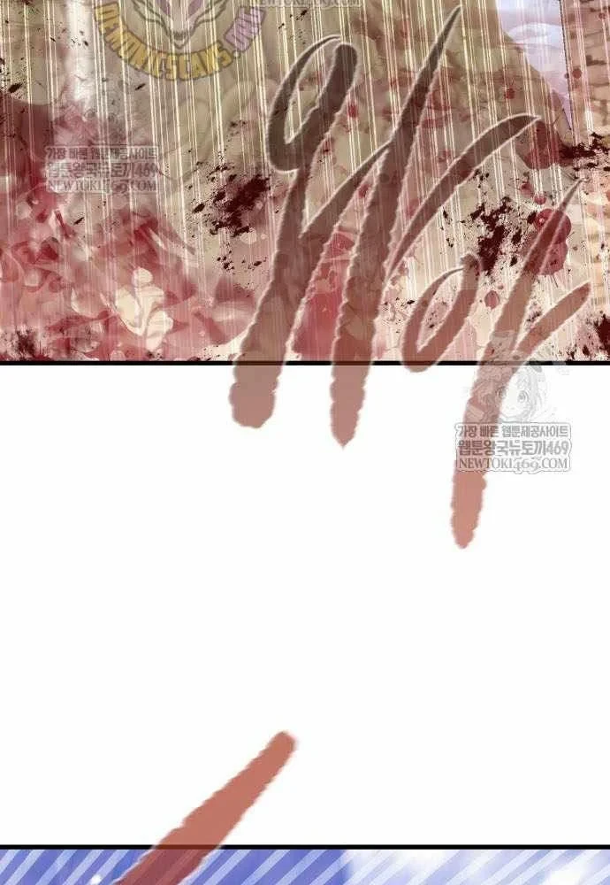 Mỗi Lính Đánh Thuê Trở Về Đều Có Một Kế Hoạch Chapter 75 - 104