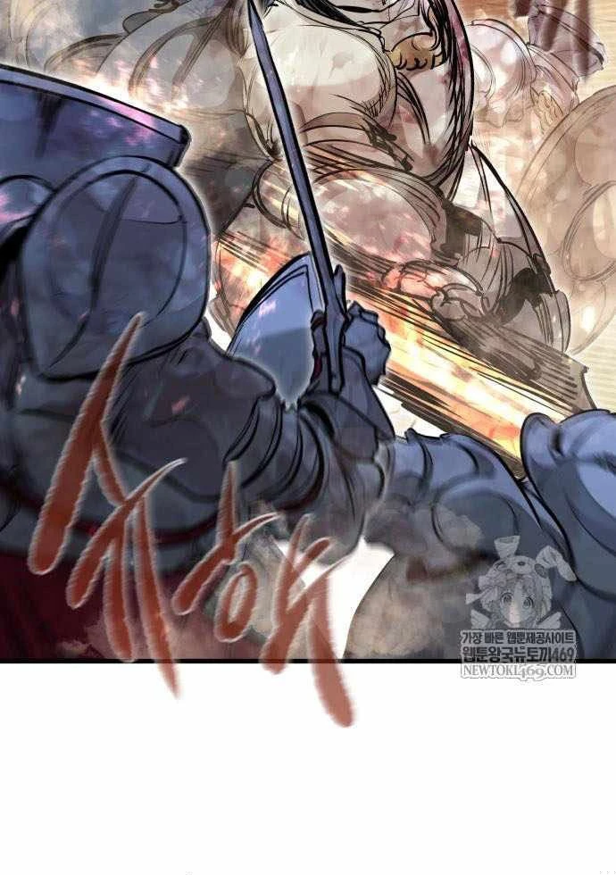 Mỗi Lính Đánh Thuê Trở Về Đều Có Một Kế Hoạch Chapter 75 - 106