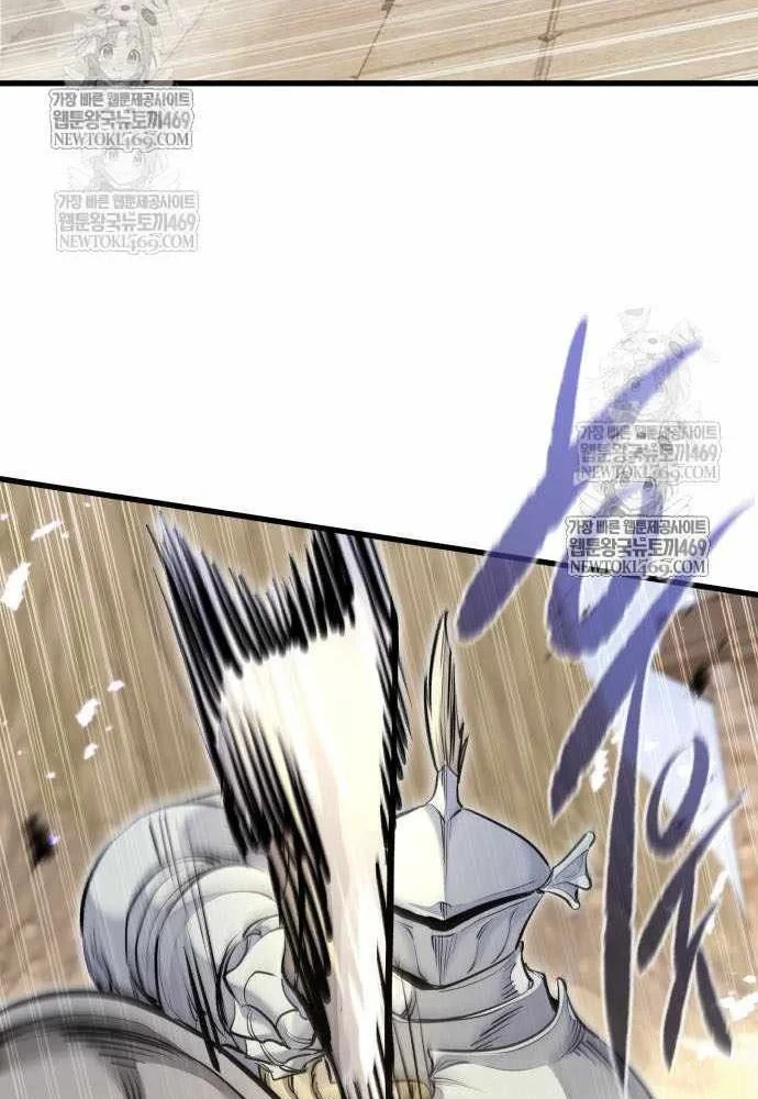 Mỗi Lính Đánh Thuê Trở Về Đều Có Một Kế Hoạch Chapter 75 - 112