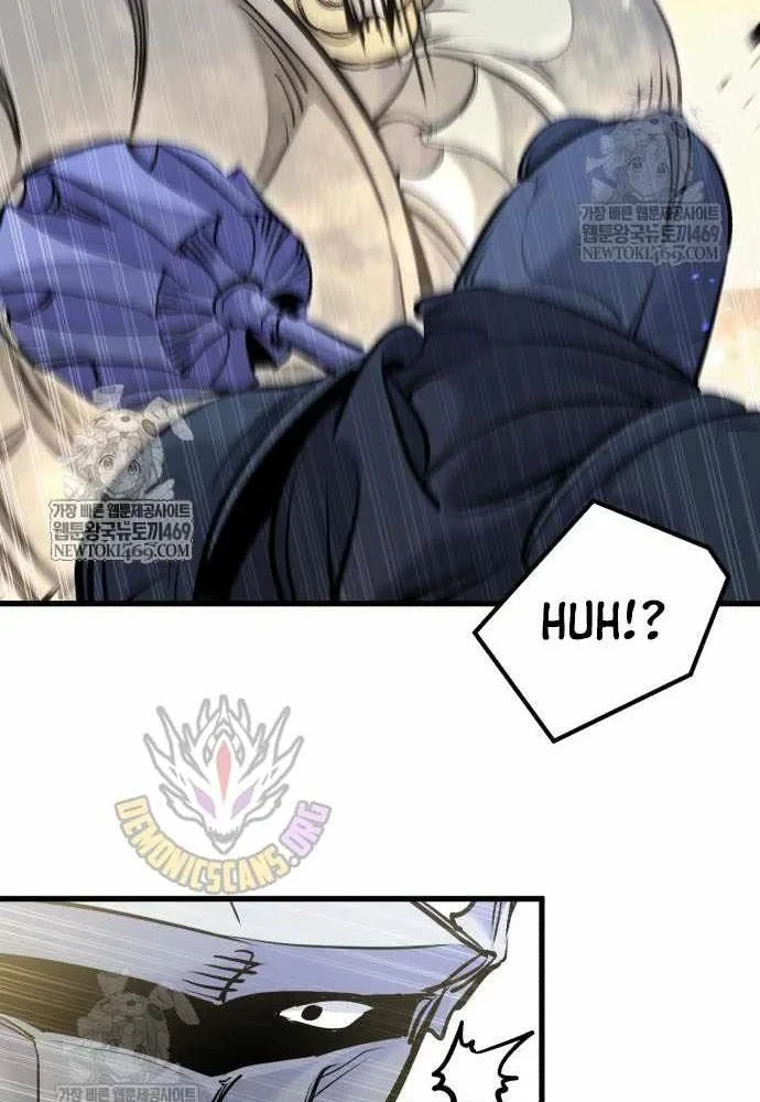 Mỗi Lính Đánh Thuê Trở Về Đều Có Một Kế Hoạch Chapter 75 - 113