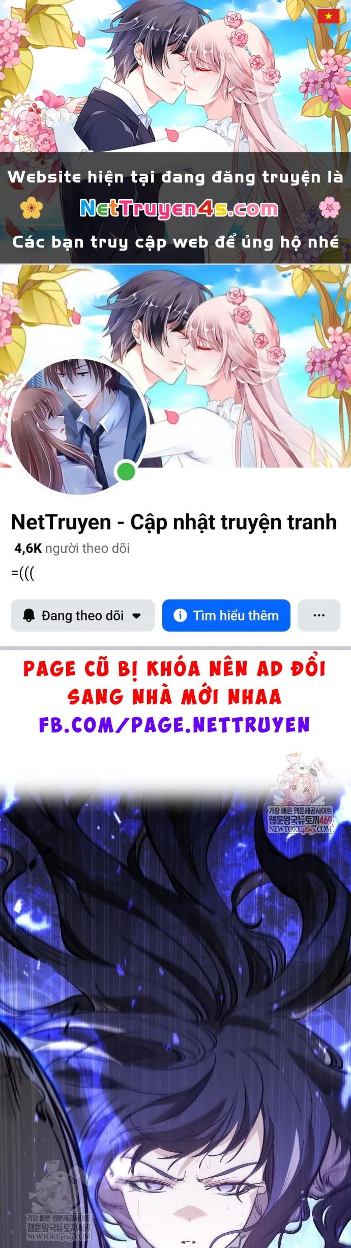 Mỗi Lính Đánh Thuê Trở Về Đều Có Một Kế Hoạch Chapter 77 - 1