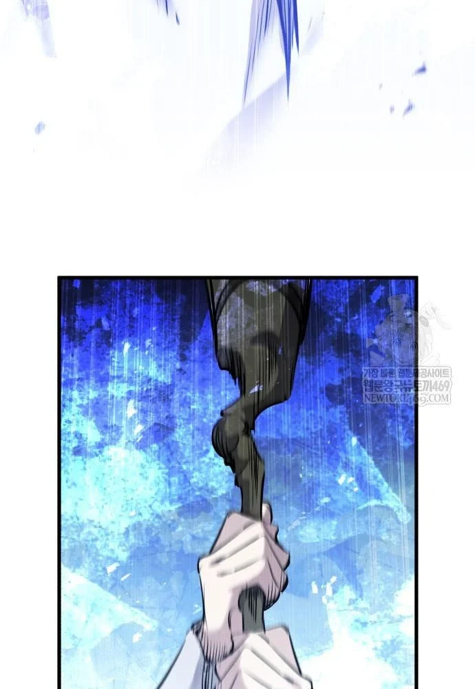 Mỗi Lính Đánh Thuê Trở Về Đều Có Một Kế Hoạch Chapter 77 - 3