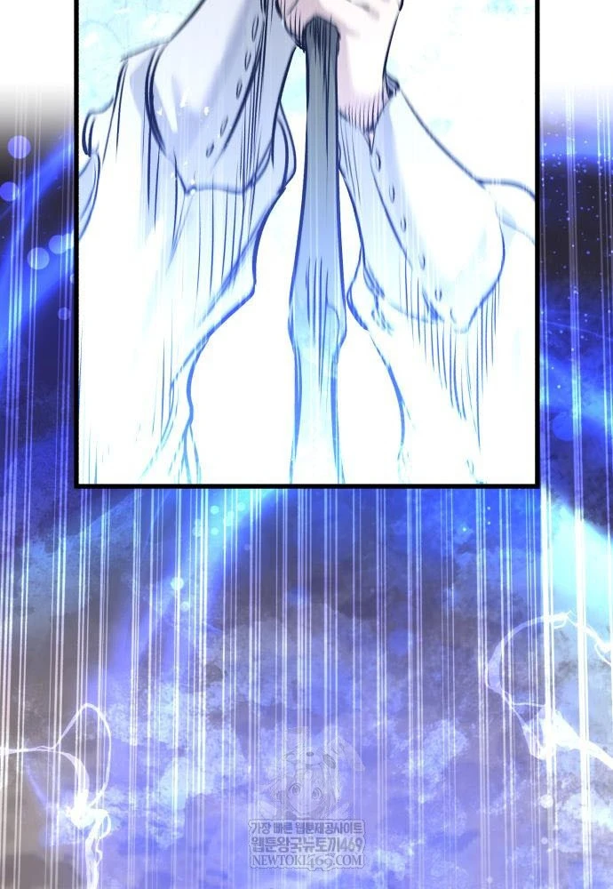 Mỗi Lính Đánh Thuê Trở Về Đều Có Một Kế Hoạch Chapter 77 - 4