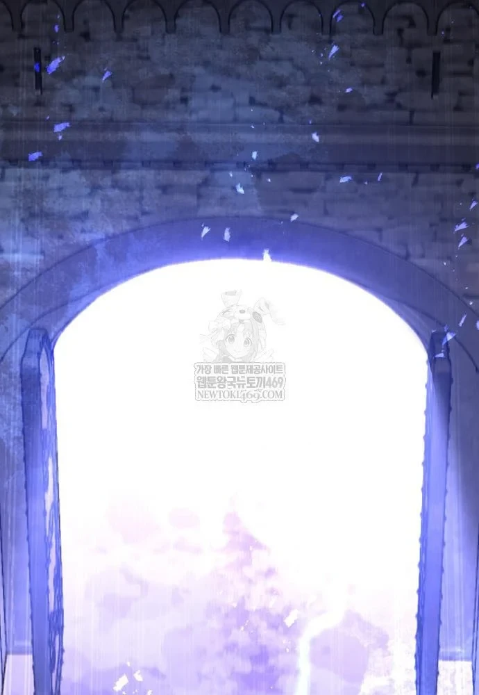 Mỗi Lính Đánh Thuê Trở Về Đều Có Một Kế Hoạch Chapter 77 - 6