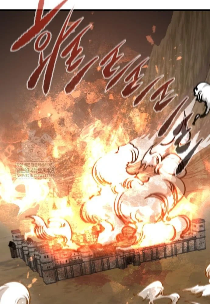 Mỗi Lính Đánh Thuê Trở Về Đều Có Một Kế Hoạch Chapter 77 - 24