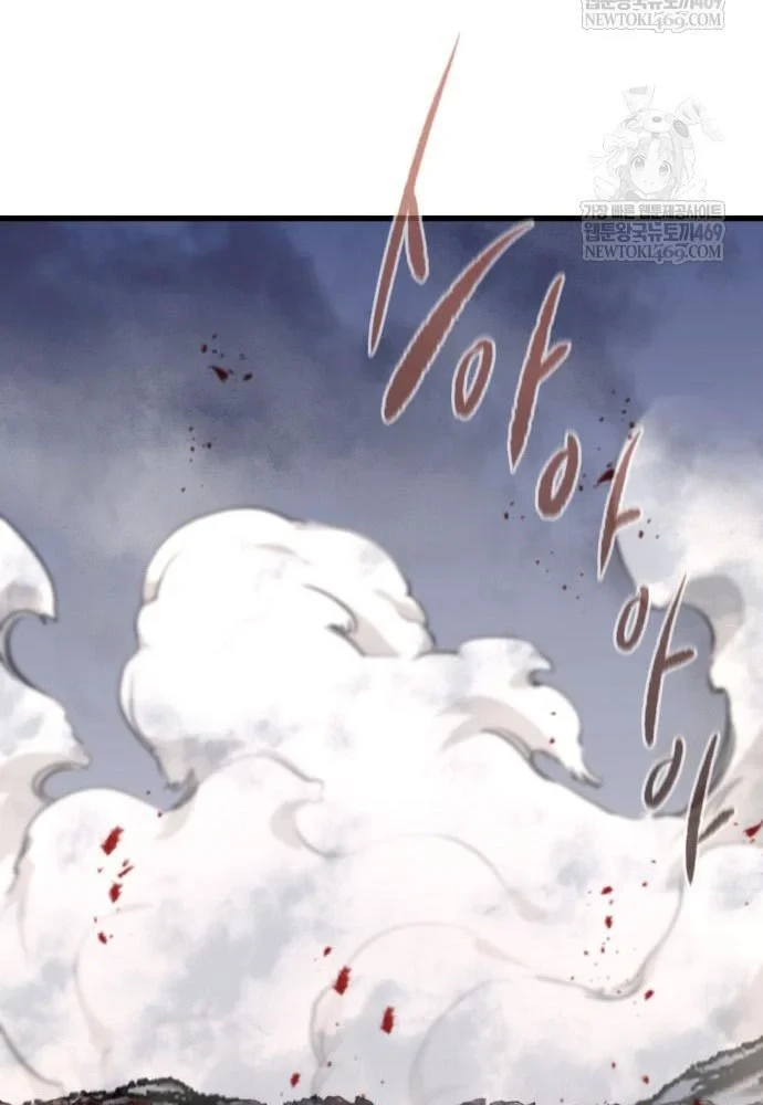 Mỗi Lính Đánh Thuê Trở Về Đều Có Một Kế Hoạch Chapter 77 - 35