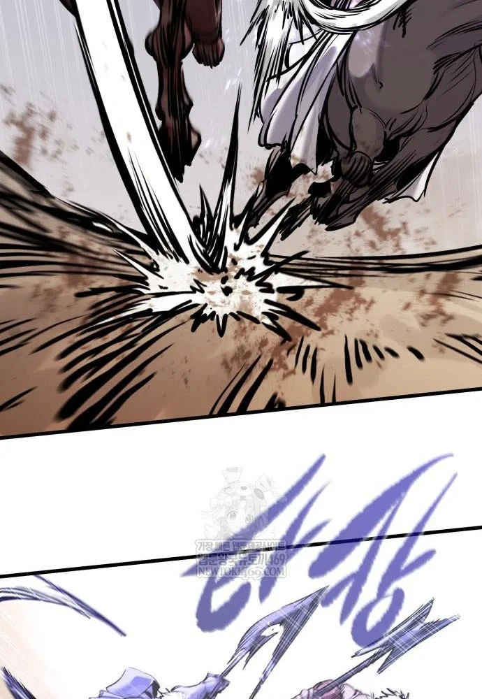 Mỗi Lính Đánh Thuê Trở Về Đều Có Một Kế Hoạch Chapter 77 - 44