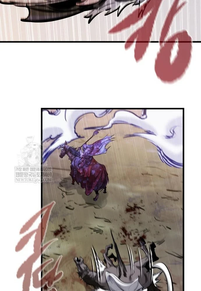 Mỗi Lính Đánh Thuê Trở Về Đều Có Một Kế Hoạch Chapter 77 - 49