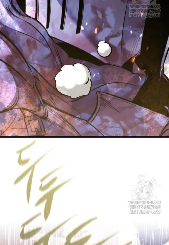 Mỗi Lính Đánh Thuê Trở Về Đều Có Một Kế Hoạch Chapter 77 - 66