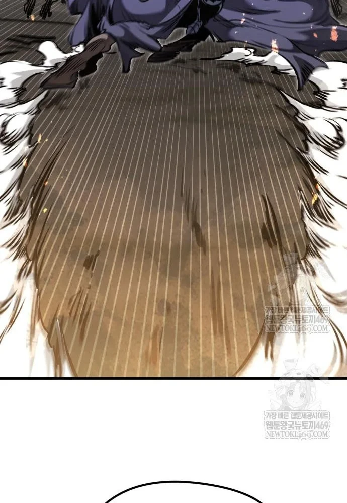 Mỗi Lính Đánh Thuê Trở Về Đều Có Một Kế Hoạch Chapter 77 - 79