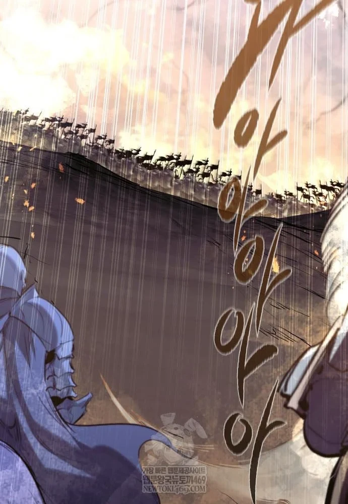 Mỗi Lính Đánh Thuê Trở Về Đều Có Một Kế Hoạch Chapter 77 - 83