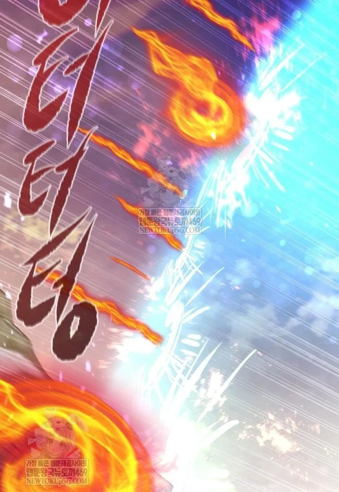 Mỗi Lính Đánh Thuê Trở Về Đều Có Một Kế Hoạch Chapter 77 - 113