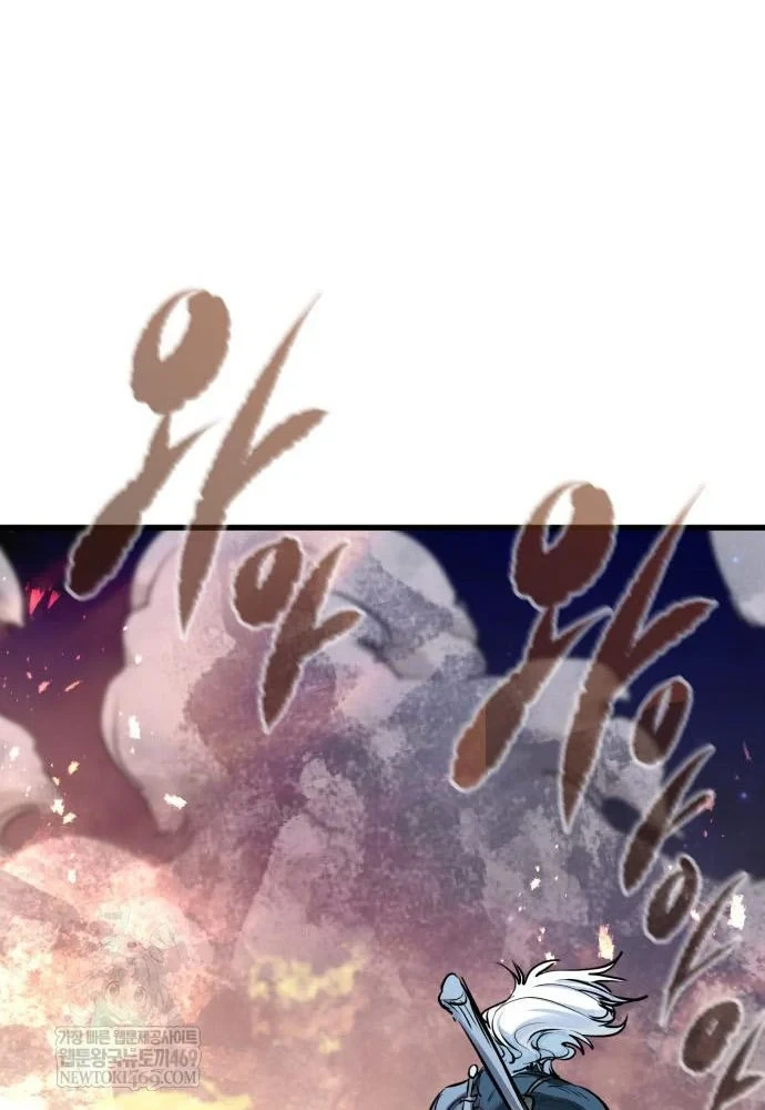 Mỗi Lính Đánh Thuê Trở Về Đều Có Một Kế Hoạch Chapter 77 - 120