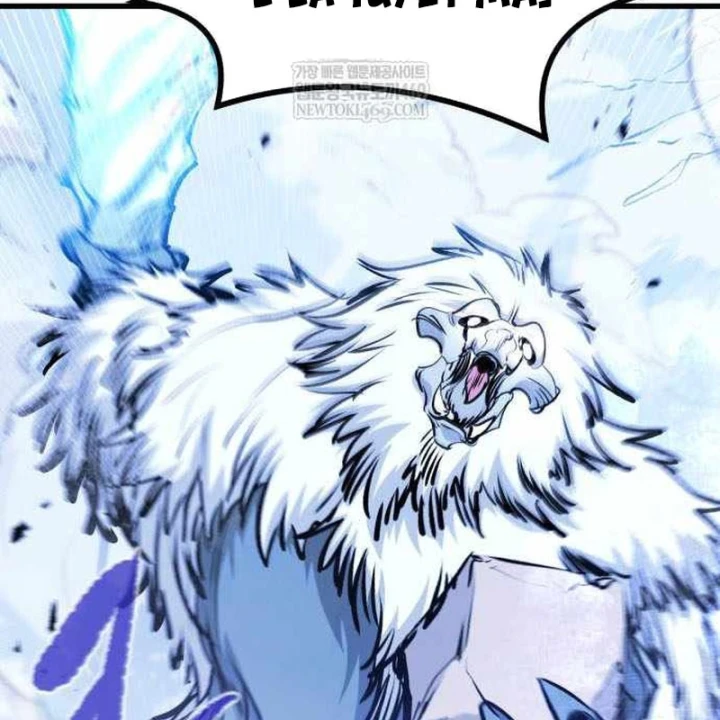 Mỗi Lính Đánh Thuê Trở Về Đều Có Một Kế Hoạch Chapter 79 - 25