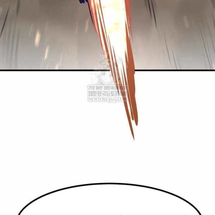 Mỗi Lính Đánh Thuê Trở Về Đều Có Một Kế Hoạch Chapter 79 - 71