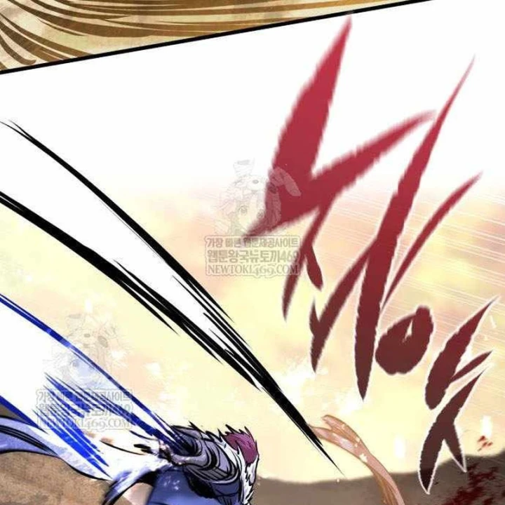 Mỗi Lính Đánh Thuê Trở Về Đều Có Một Kế Hoạch Chapter 79 - 76