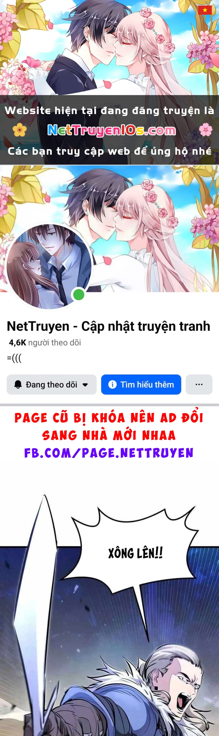 Mỗi Lính Đánh Thuê Trở Về Đều Có Một Kế Hoạch Chapter 81 - 1