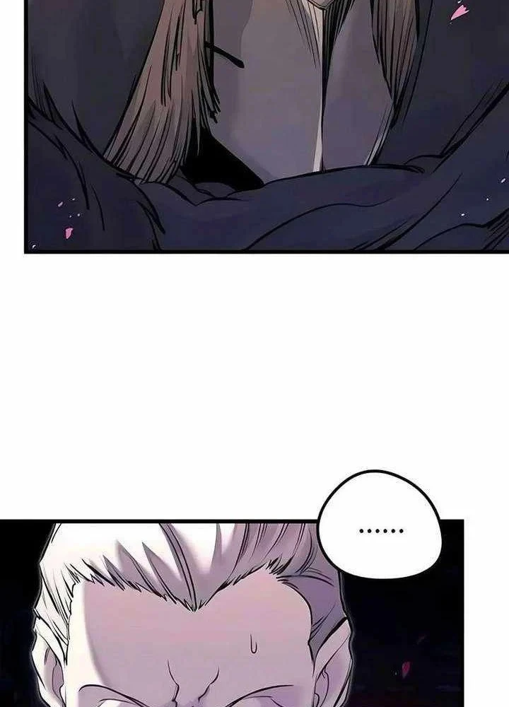 Mỗi Lính Đánh Thuê Trở Về Đều Có Một Kế Hoạch Chapter 83 - 83