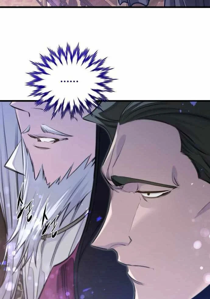 Mỗi Lính Đánh Thuê Trở Về Đều Có Một Kế Hoạch Chapter 92 - 17