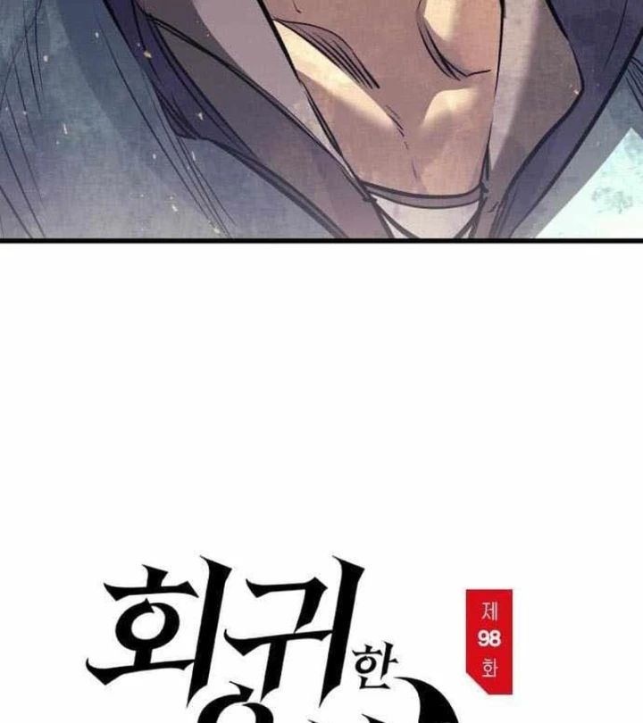 Mỗi Lính Đánh Thuê Trở Về Đều Có Một Kế Hoạch Chapter 98 - 44