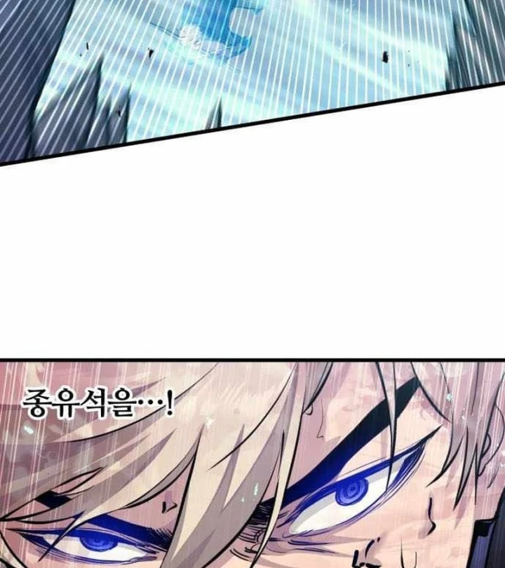 Mỗi Lính Đánh Thuê Trở Về Đều Có Một Kế Hoạch Chapter 98 - 99