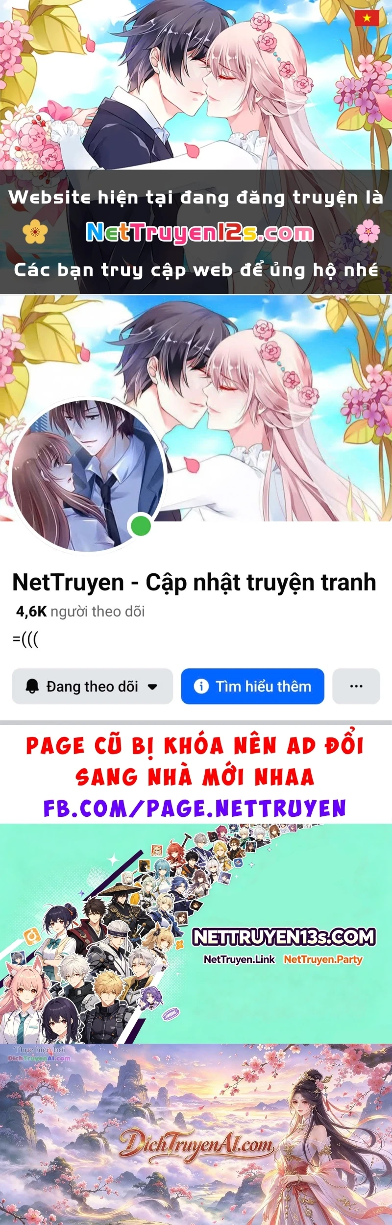 Mỗi Lính Đánh Thuê Trở Về Đều Có Một Kế Hoạch Chapter 111 - 1
