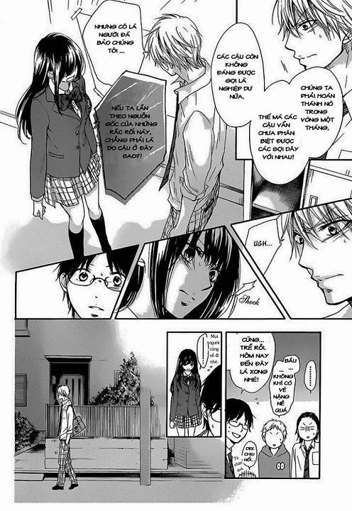 Kono Oto Tomare Chapter 4 - 37