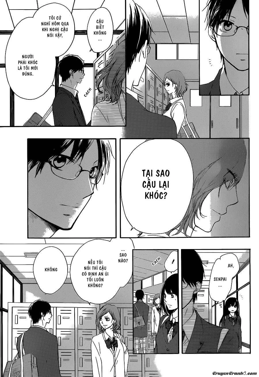 Kono Oto Tomare Chapter 12 - 32