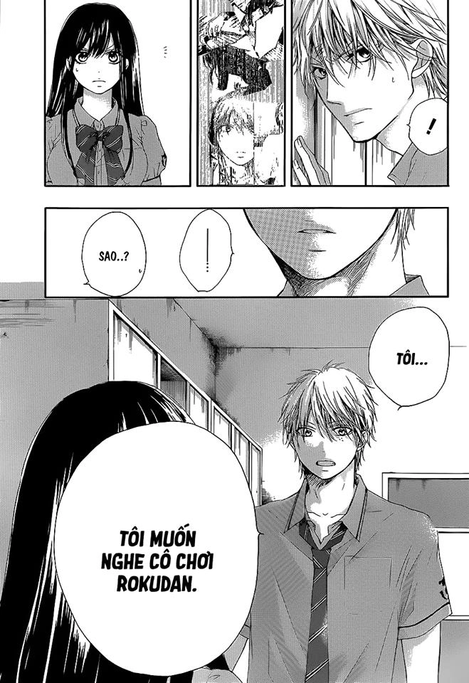 Kono Oto Tomare Chapter 13 - 35