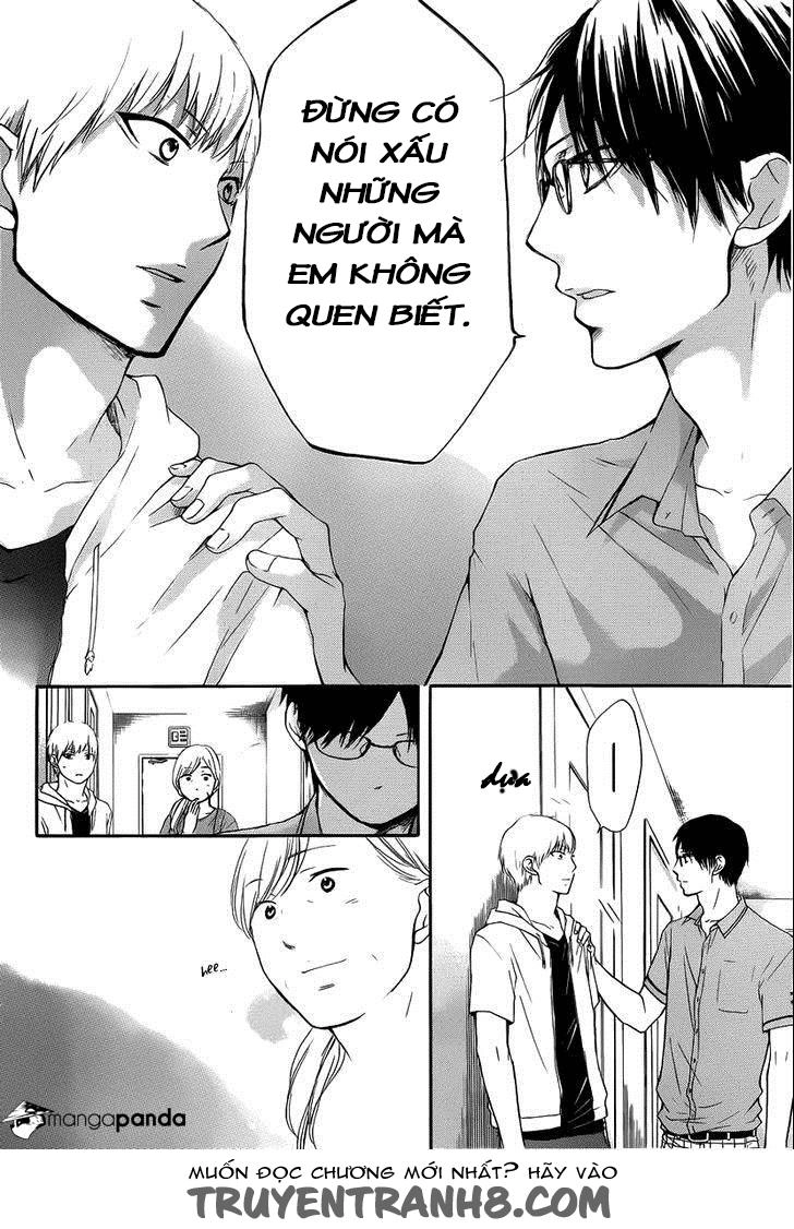 Kono Oto Tomare Chapter 17 - 11