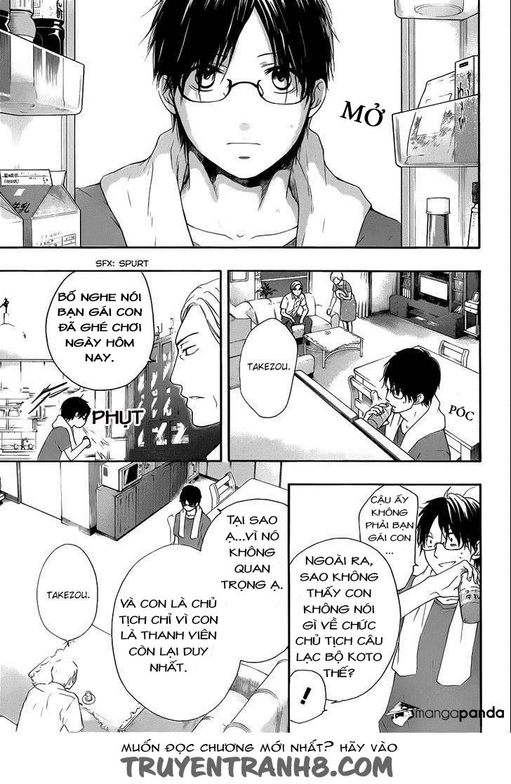 Kono Oto Tomare Chapter 17 - 12