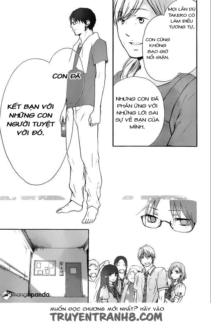 Kono Oto Tomare Chapter 17 - 14