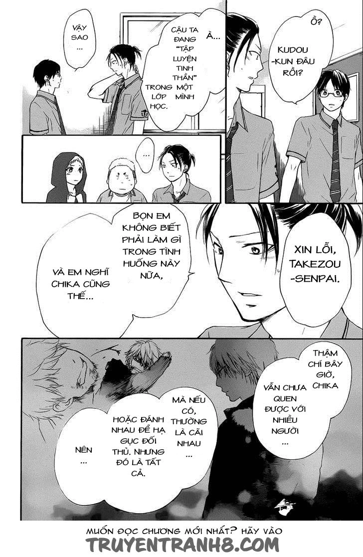 Kono Oto Tomare Chapter 17 - 15