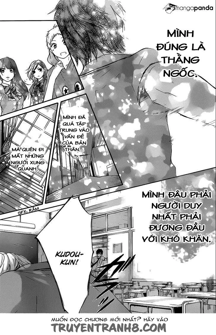 Kono Oto Tomare Chapter 17 - 18