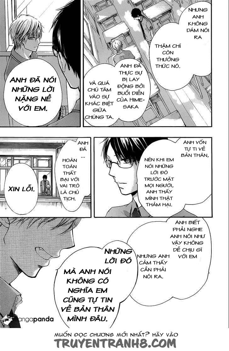 Kono Oto Tomare Chapter 17 - 20