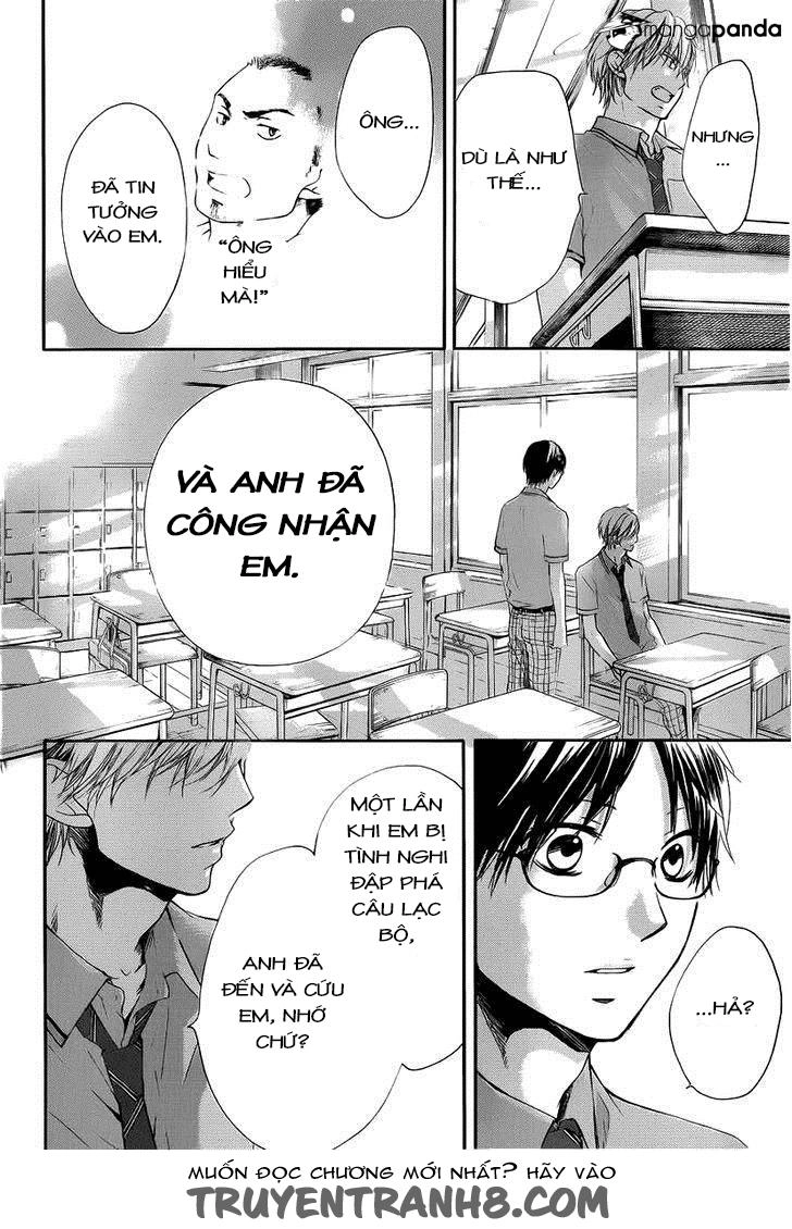 Kono Oto Tomare Chapter 17 - 21