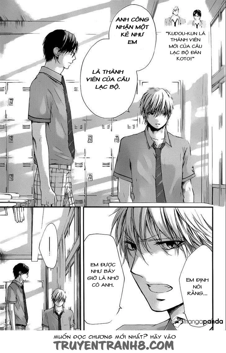 Kono Oto Tomare Chapter 17 - 22