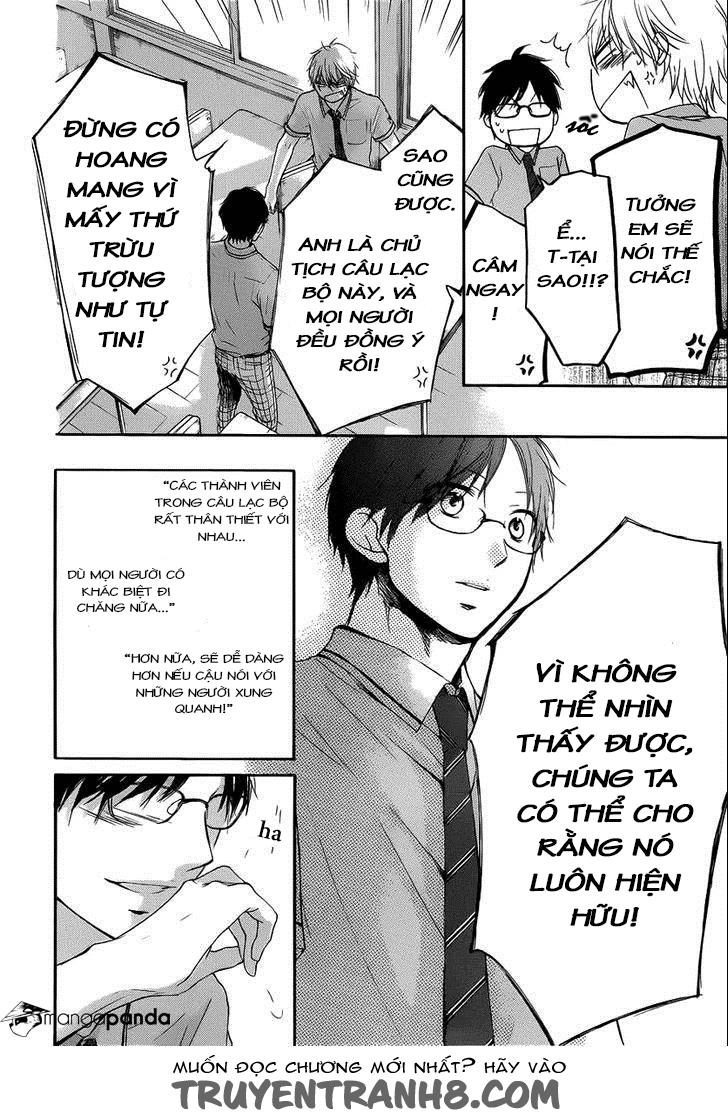 Kono Oto Tomare Chapter 17 - 23