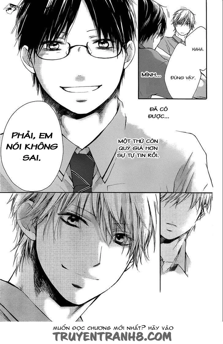 Kono Oto Tomare Chapter 17 - 24