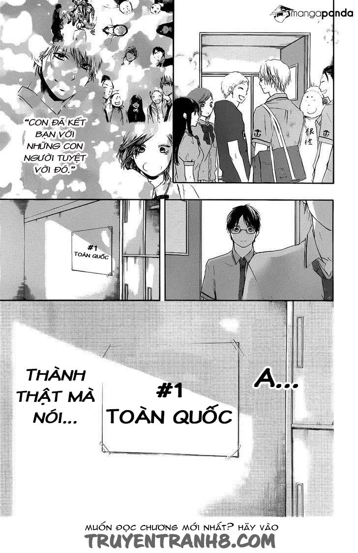 Kono Oto Tomare Chapter 17 - 26