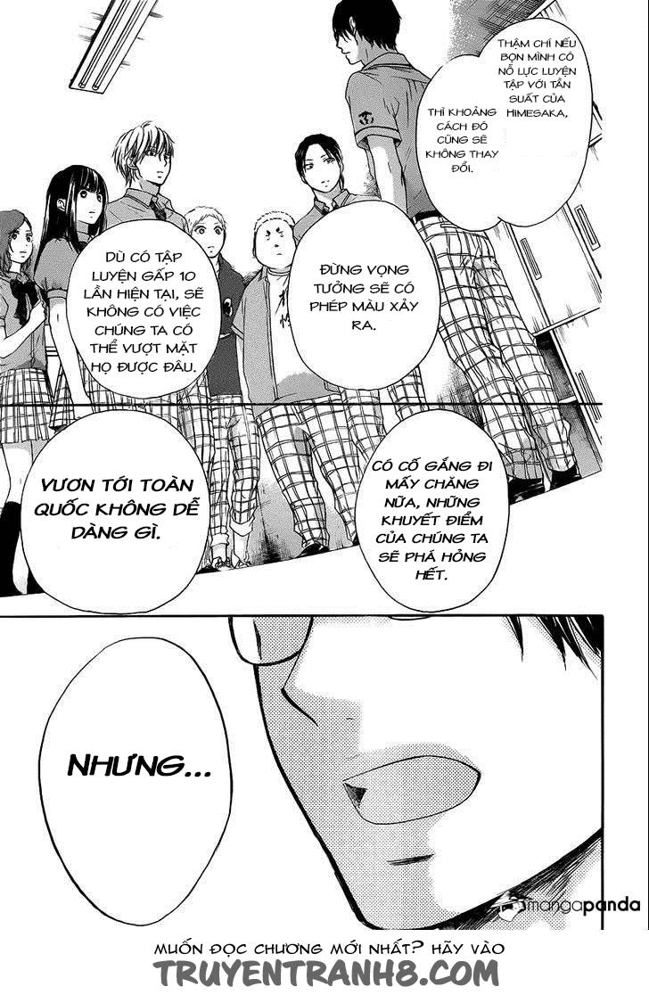 Kono Oto Tomare Chapter 17 - 28