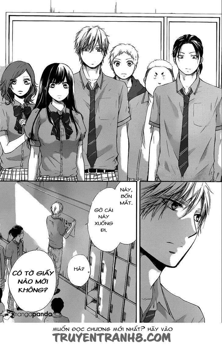Kono Oto Tomare Chapter 17 - 30