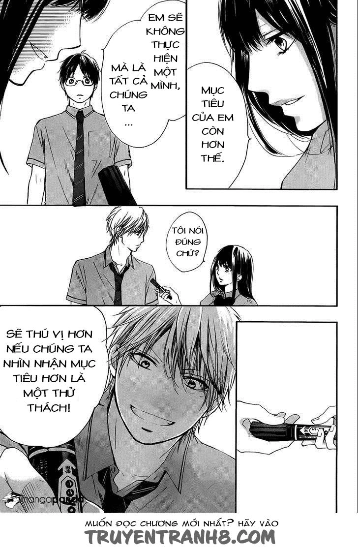 Kono Oto Tomare Chapter 17 - 34