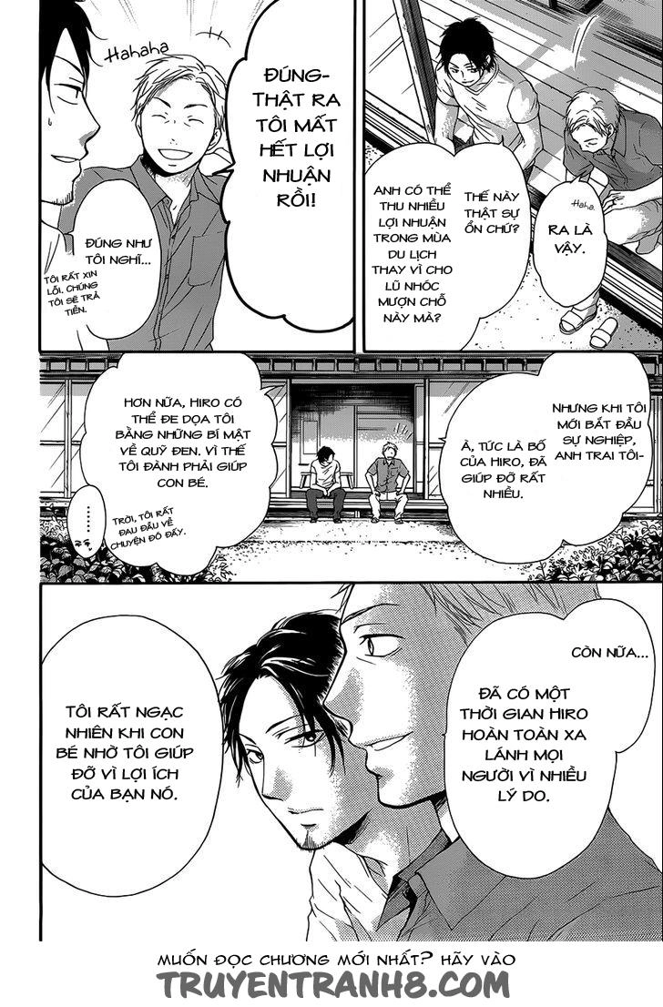 Kono Oto Tomare Chapter 19 - 23