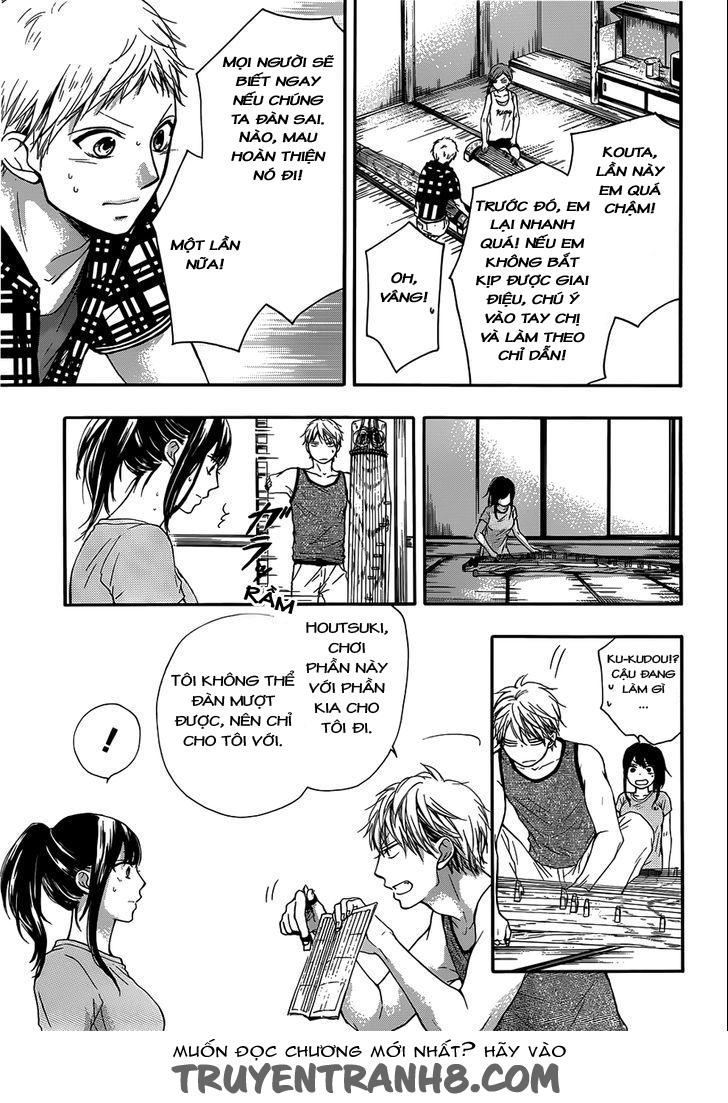 Kono Oto Tomare Chapter 19 - 26