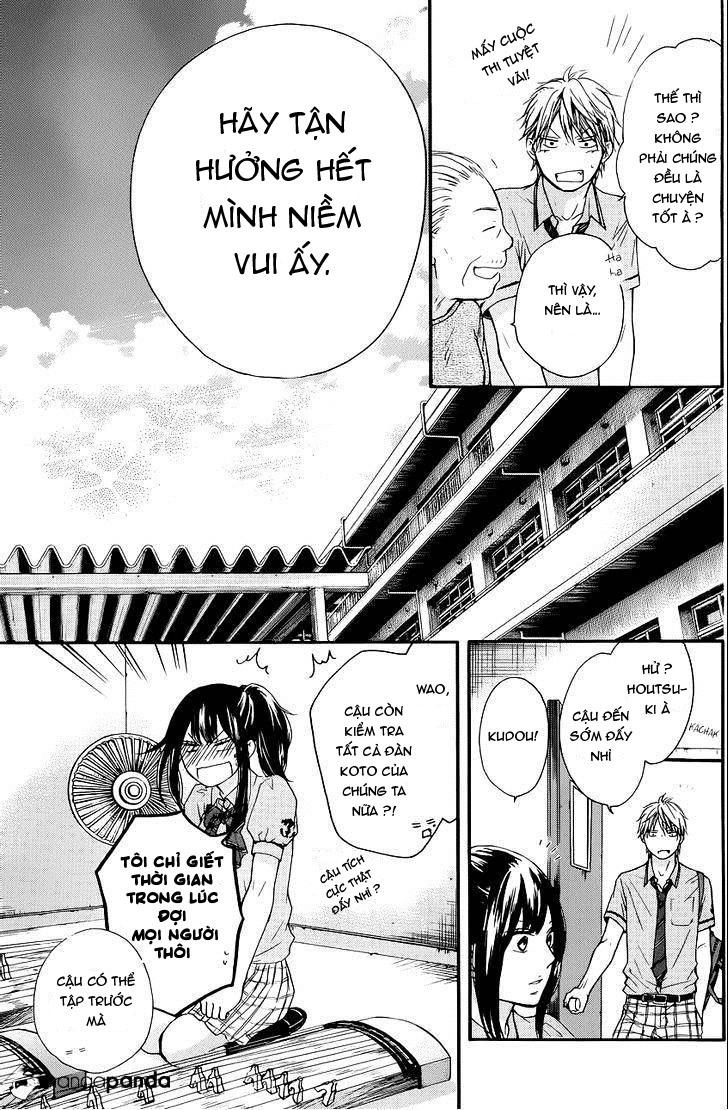 Kono Oto Tomare Chapter 22 - 11