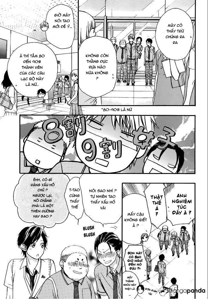 Kono Oto Tomare Chapter 22 - 21