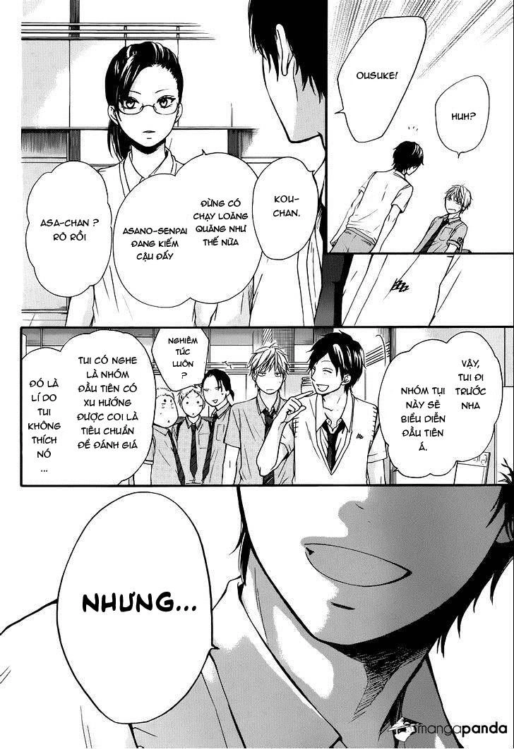 Kono Oto Tomare Chapter 22 - 28