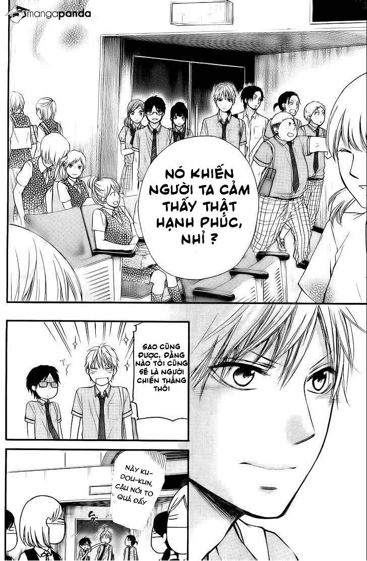 Kono Oto Tomare Chapter 22 - 38