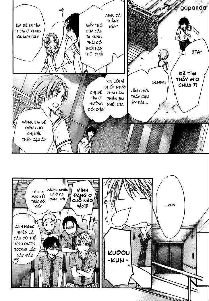 Kono Oto Tomare Chapter 22 - 42